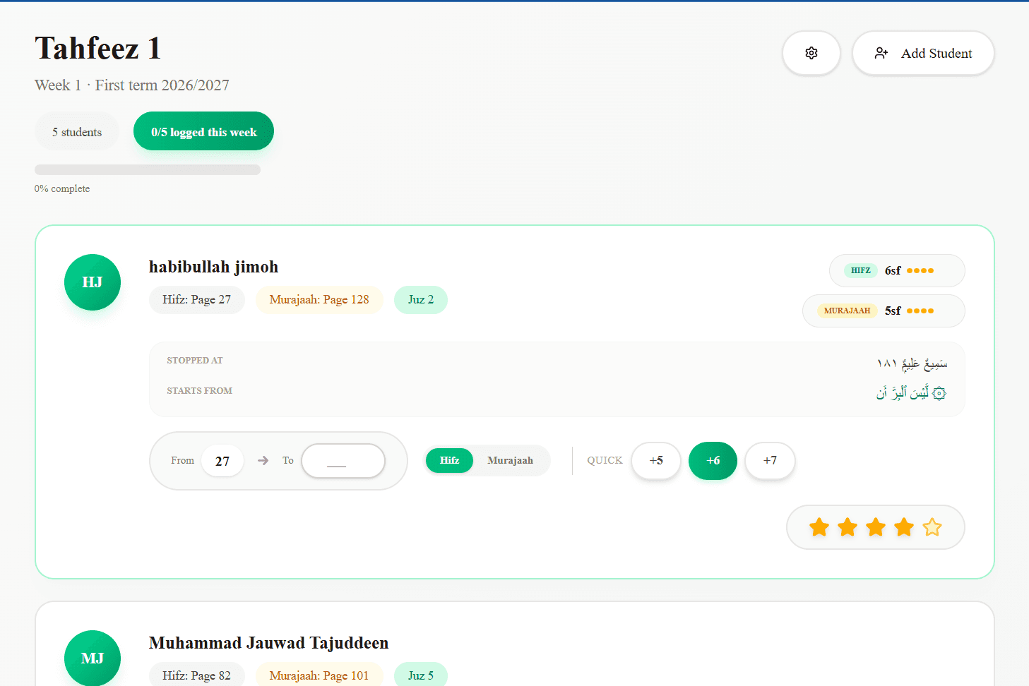 Alfirdaus Hifz Version 2 interface for managing student Qur'an memorization and Murajaah progress